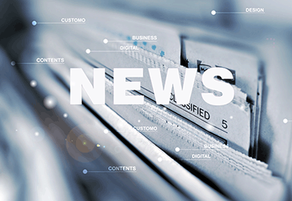 開槽式熱解石墨管(B0137111)